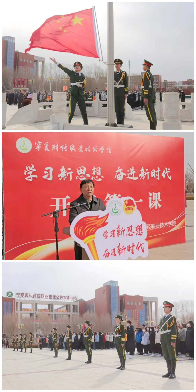 11164142vzcn.png