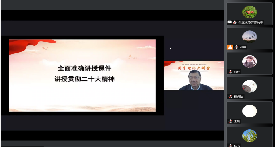 15195217ild8.png