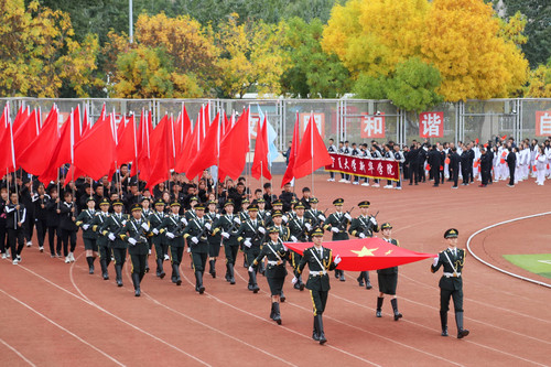 23-tuya.jpg