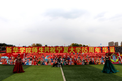 27-tuya.jpg