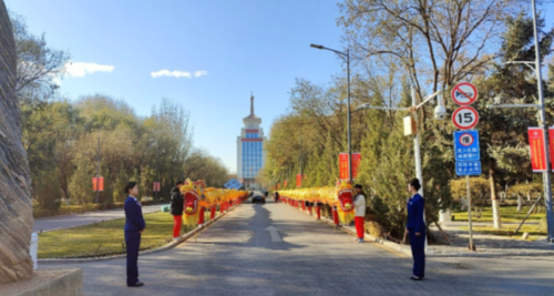 微信图片_20231127103145.png