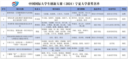 图片22.png