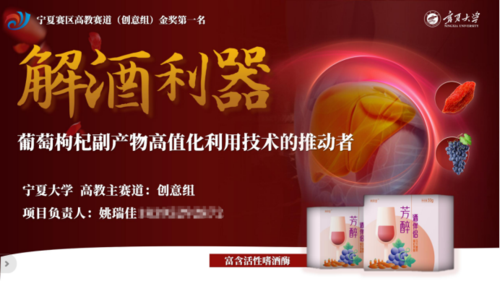 图片23.png